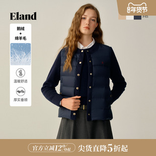 【绵羊毛】Eland衣恋排骨羽绒服男女款简约鹅绒外套2025冬季新款