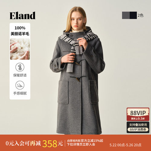ELAND毛呢外套100%绵羊毛连帽