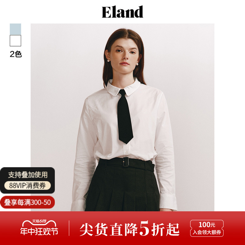 衬衫衣恋eland显瘦休闲