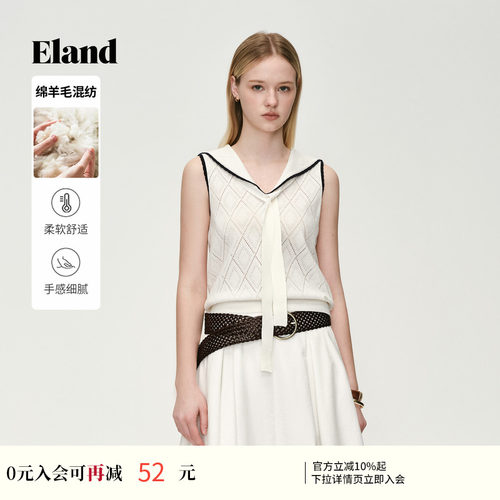 ELAND休闲海军领无袖马甲
