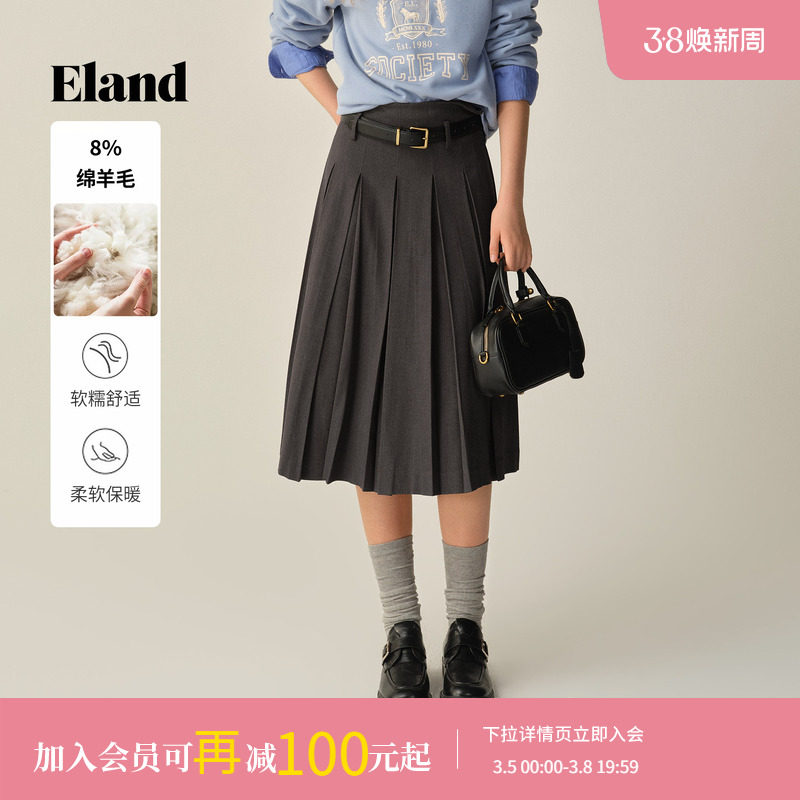 Eland衣恋半身裙女知性气质长裙高腰百褶裙2025冬季新款
