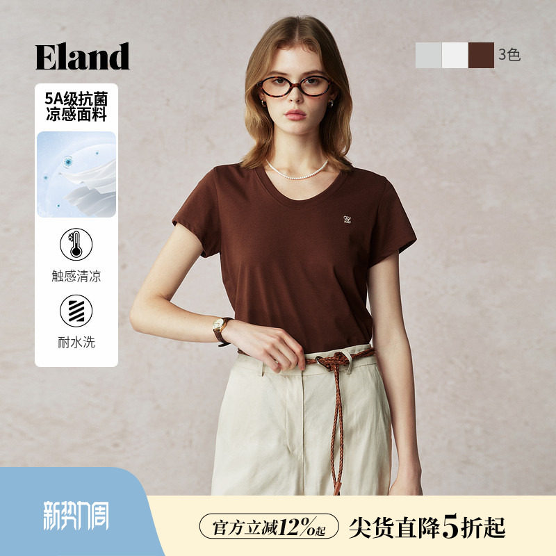 【索罗娜凉感+抗菌】Eland衣恋T恤女微宽松短袖正肩合体上衣夏季