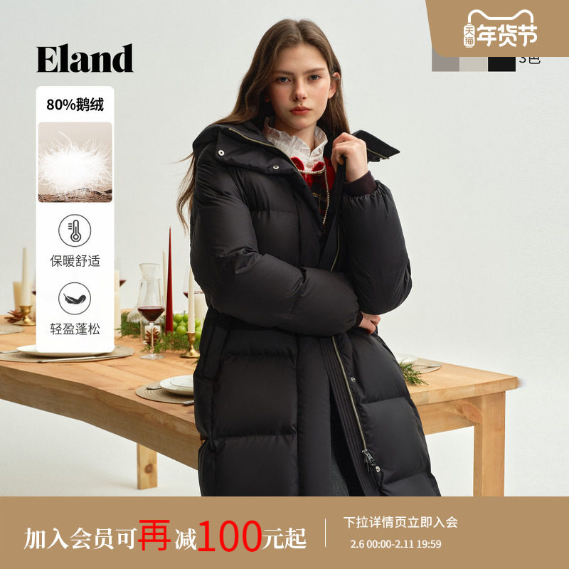 【鹅绒】Eland衣恋羽绒服女中长连帽极寒浴袍式鹅绒外套2025