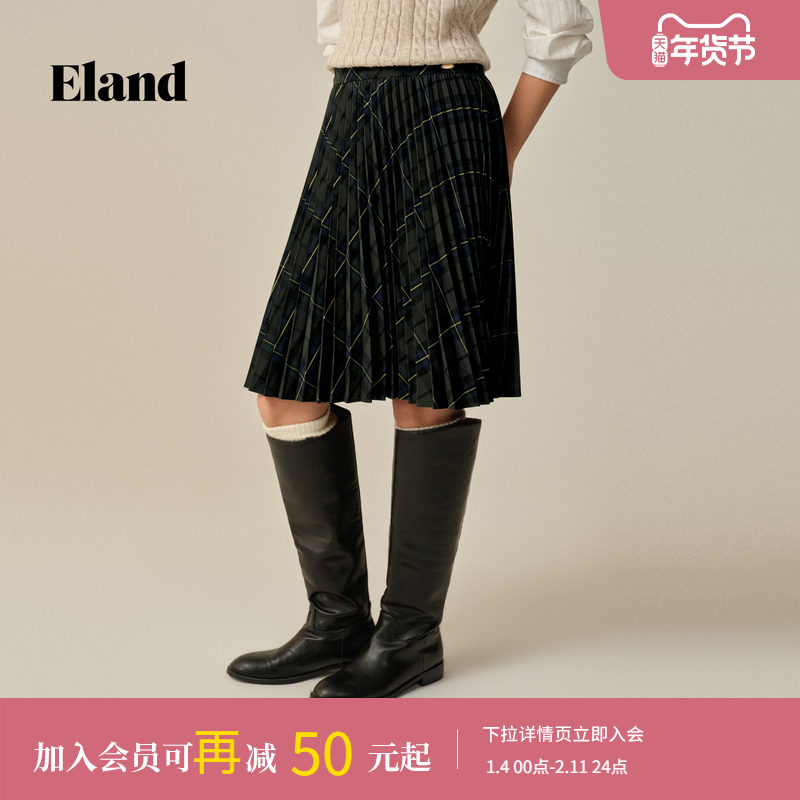 【风琴裙】Eland衣恋半身裙气质收腰百褶裙通勤裙子2025
