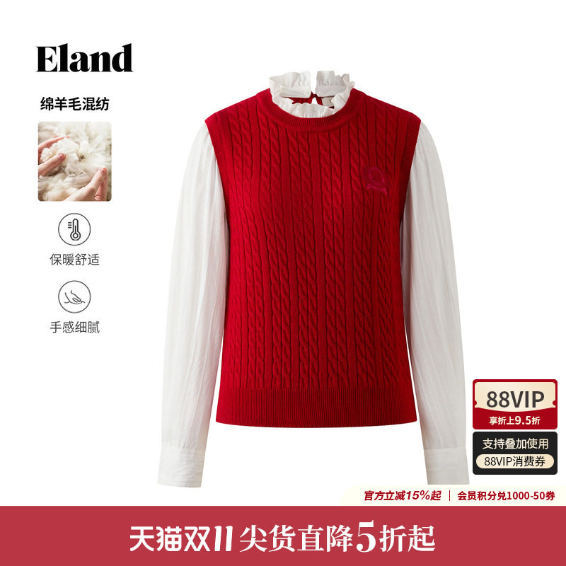 ELAND拼接长袖假两件针织衫女