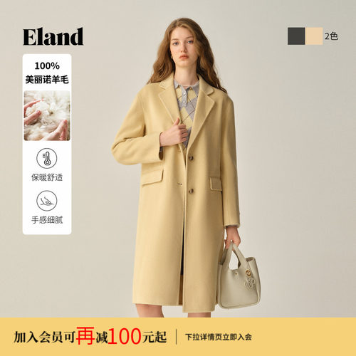 ELAND毛呢外套长款修身含绵羊毛