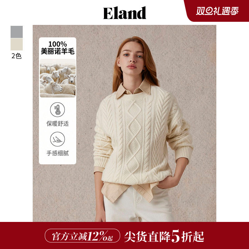ELAND100%绵羊毛圆领毛衣上衣