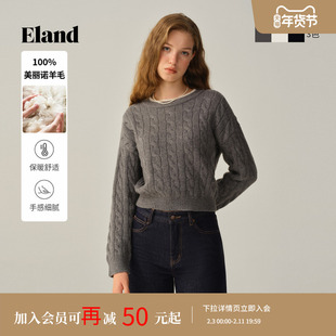 【100%绵羊毛】Eland衣恋毛衣女圆领套头针织衫2025冬季新款