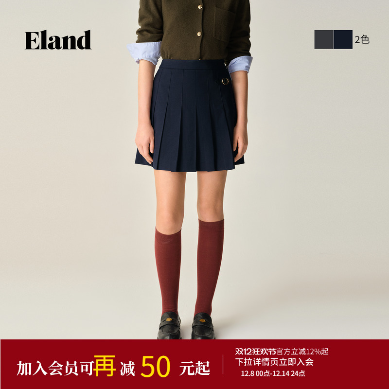 ELAND半身裙纯色短裙百褶