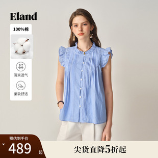 风铃衫 女时尚 Eland衣恋衬衫 新款 格纹纯棉短袖 上衣2025秋季