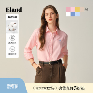 上衣冬季 女单排扣宽松通勤长袖 Eland衣恋衬衫 新款 100%棉