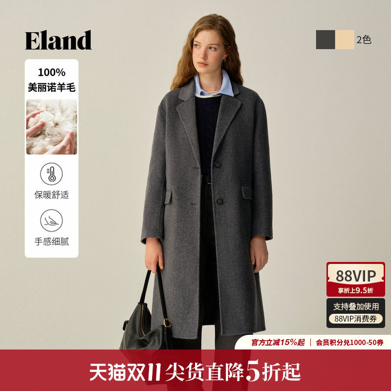 ELAND毛呢外套长款修身含绵羊毛