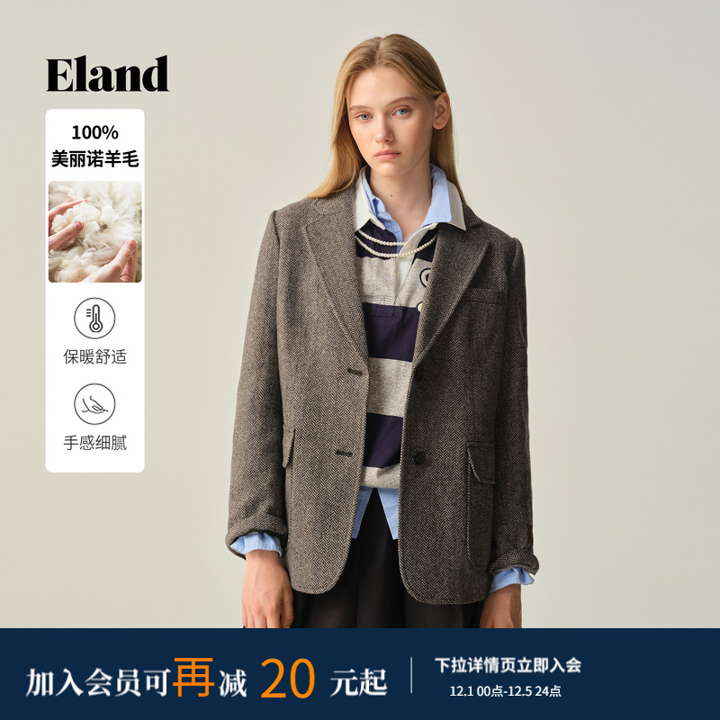 ELAND西装外套人字呢两粒扣