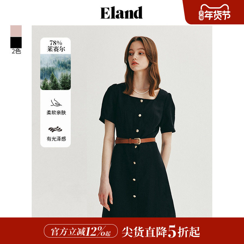 【莱赛尔+亚麻】Eland衣恋连衣裙女泡泡袖A摆裙子夏,女装/女士精品,连衣裙,淘宝优惠券,粉丝福利购,淘宝优惠卷