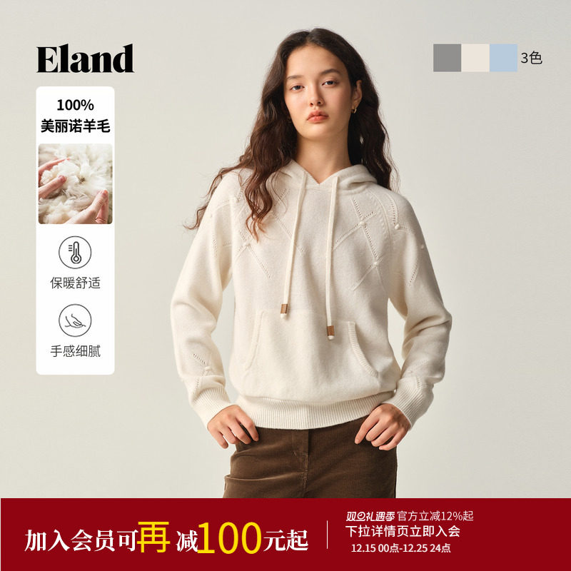 ELAND毛衣连帽长袖抽绳