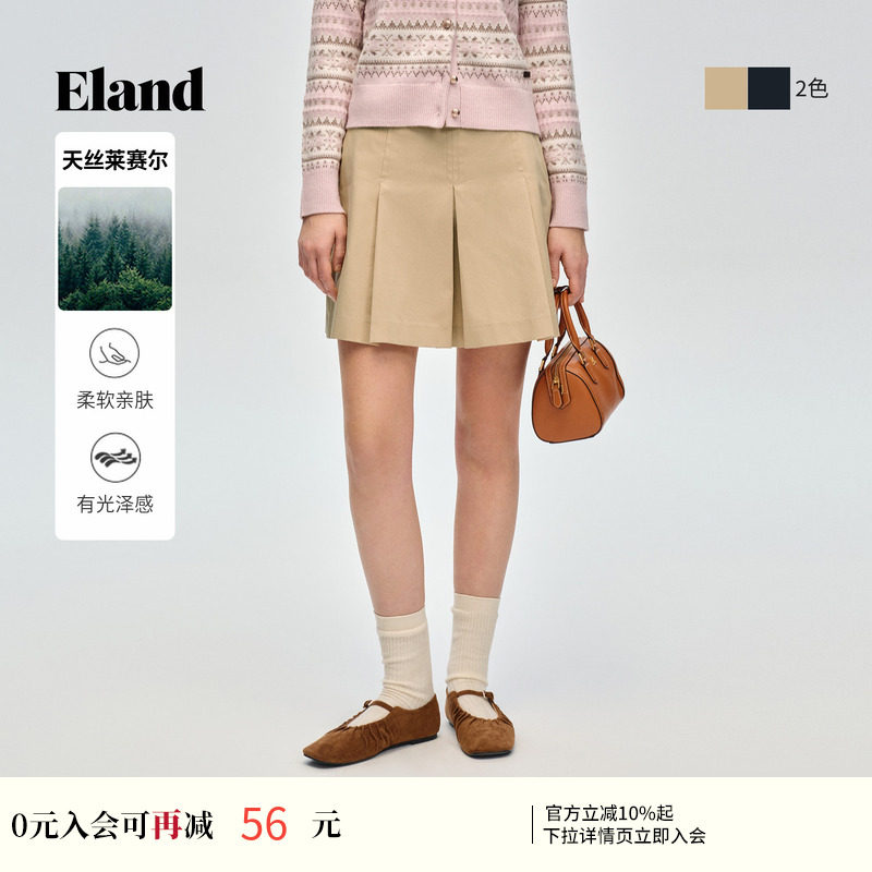 【莱赛尔】Eland衣恋半身裙女时尚休闲棉质A型短裙2026夏季新款