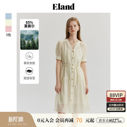 ELAND腰带休闲V领连衣裙