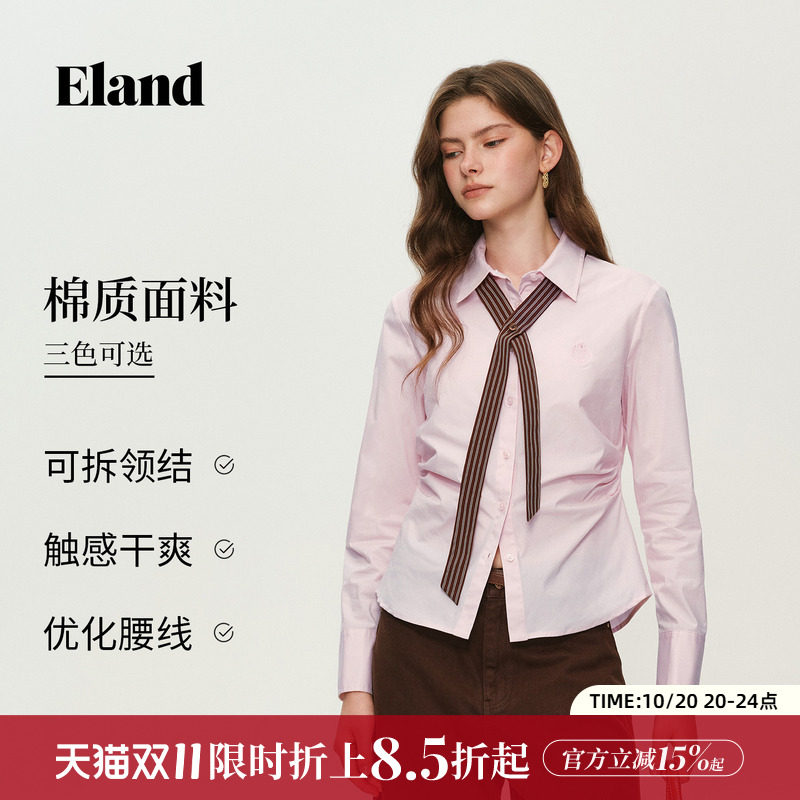 Eland衣恋衬衫女学院风飘带条纹上衣翻领通勤衬衣2026秋季新款