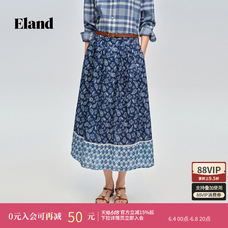 Eland衣恋半身裙女时尚碎花裙腰果花显瘦百褶裙A字裙2026夏季新款