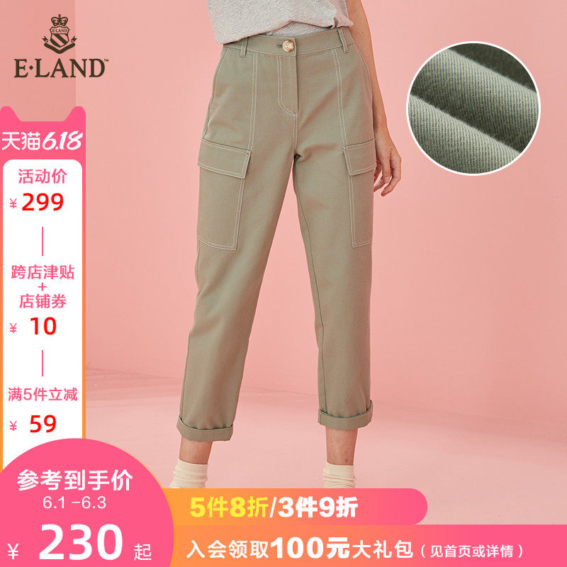 ELAND2020夏季新款纯色多口袋泫雅风帅气工装休闲裤女EETCA12C1C