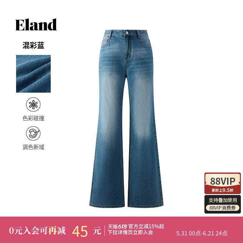 Eland衣恋牛仔裤女复古小钟表袋设计纯棉阔腿微喇裤长裤夏季新款