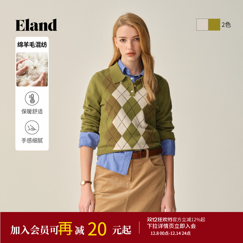 ELAND毛衣菱格长袖针织衫