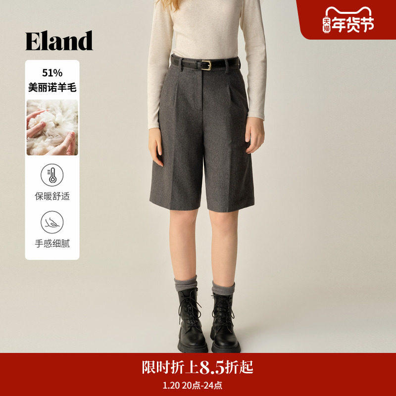 Eland衣恋短裤女时尚百慕大五分裤直筒裤短裤2025冬季新款,女装/女士精品,休闲裤,淘宝优惠券,粉丝福利购,淘宝优惠卷