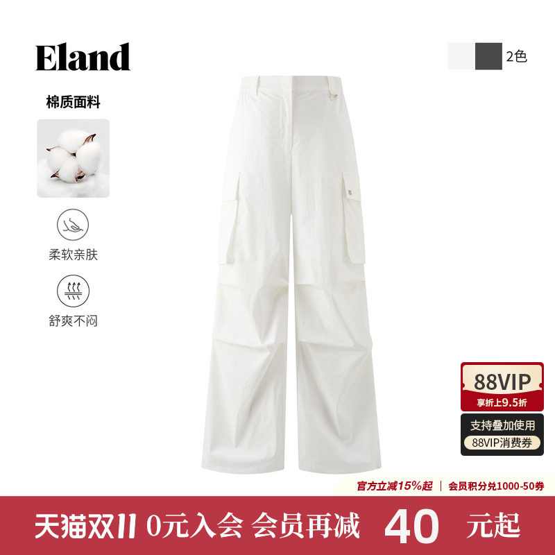 Eland衣恋休闲裤女工装风直筒大贴袋设计运动休闲裤薄款长裤夏季
