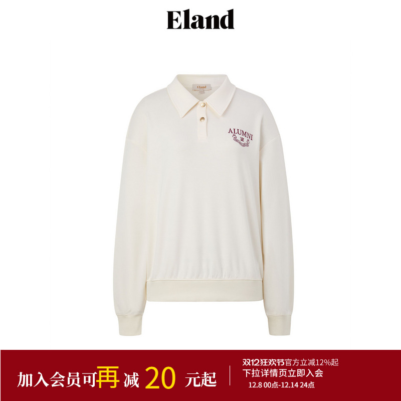ELAND翻领撞色简约宽松T恤