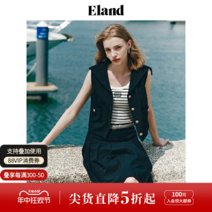 马夹2024夏季 新款 Eland衣恋海军领粗花呢马甲女修身 无袖