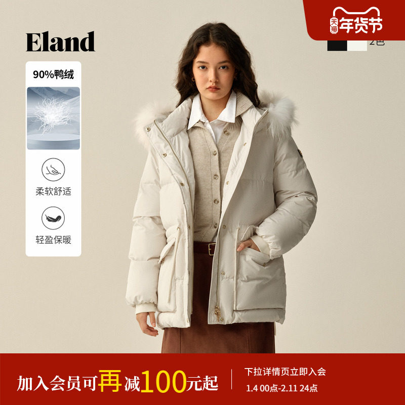 Eland衣恋泡芙羽绒服女时尚毛领大口袋保暖鸭绒外套2025冬季新款,女装/女士精品,羽绒服,淘宝优惠券,粉丝福利购,淘宝优惠卷