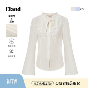 【莱赛尔+亚麻】Eland衣恋衬衫女甜美收腰长袖上衣2026春夏新款