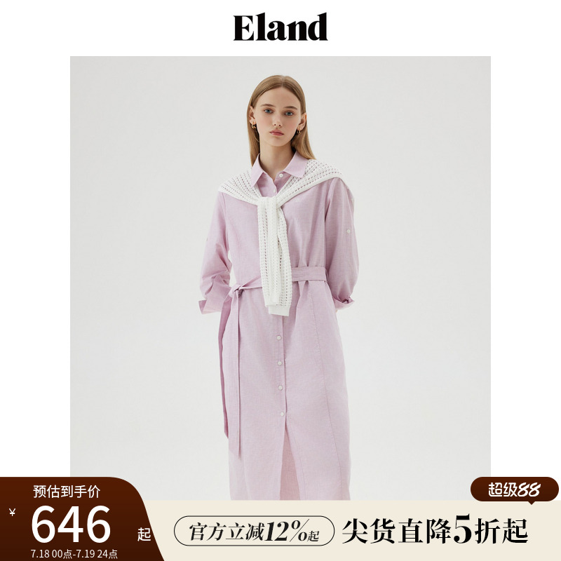 ELAND衬衫领显瘦披肩连衣裙
