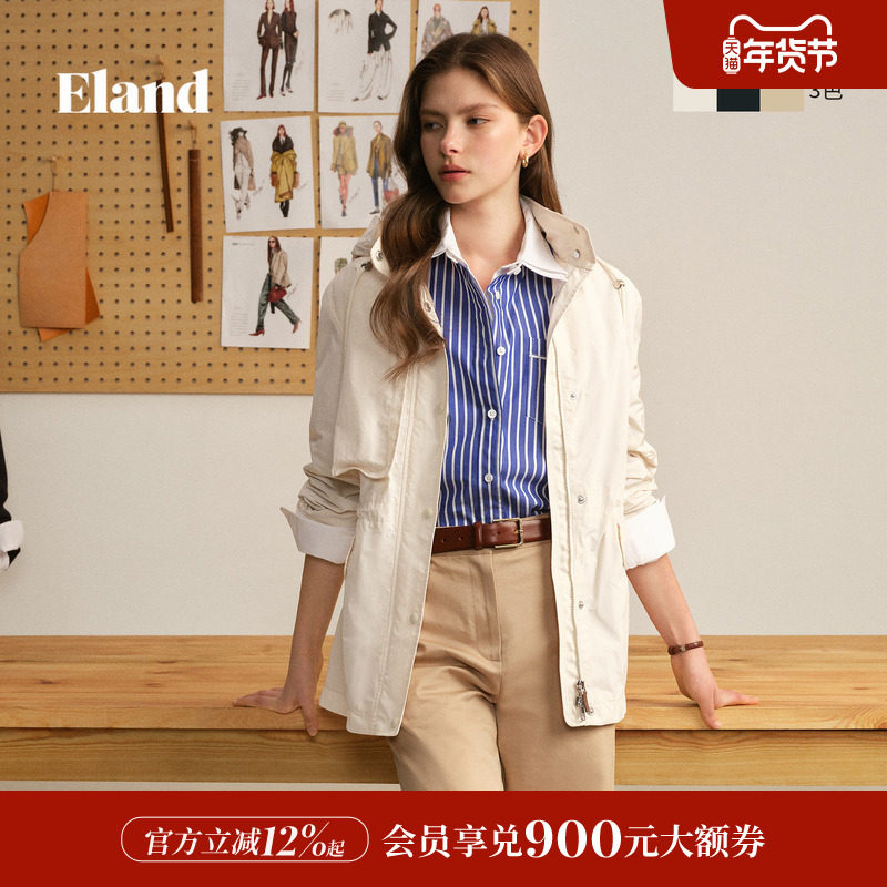 【轻野衣】【防泼水】Eland衣恋短外套女连帽双头拉链2026春新款,女装/女士精品,短外套,淘宝优惠券,粉丝福利购,淘宝优惠卷