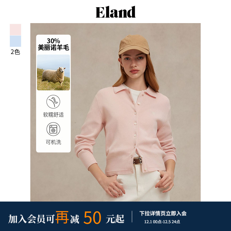 ELAND毛针织衫甜美单排扣翻领
