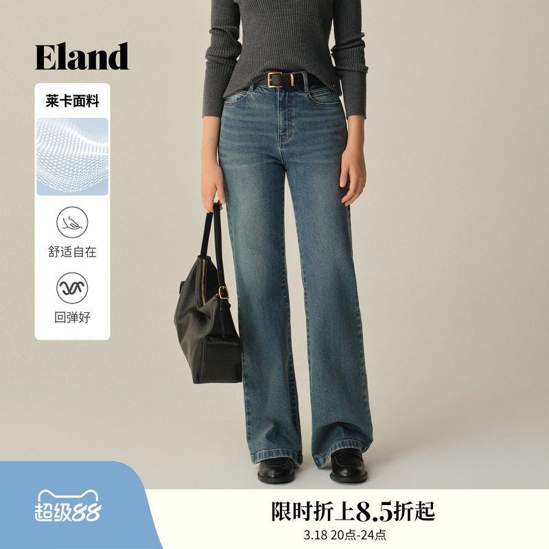 【莱卡面料】Eland衣恋牛仔裤女宽松显瘦休闲长裤2025冬季新款