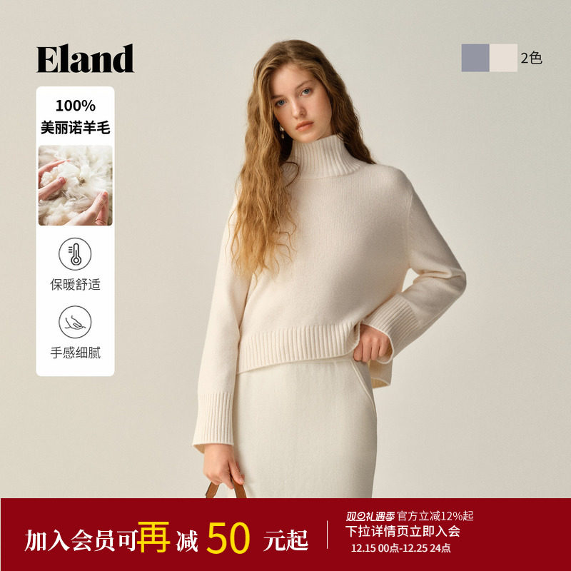 ELAND毛衣高领套头针织衫