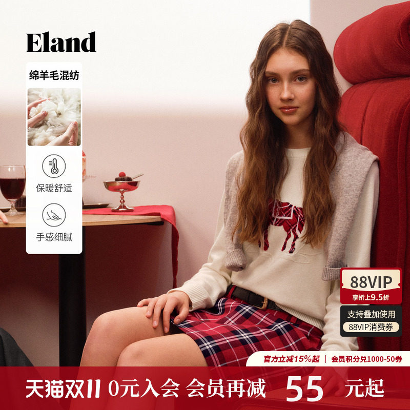 【含绵羊毛】Eland衣恋毛衣女小马刺绣套头针织衫上衣2026秋新款