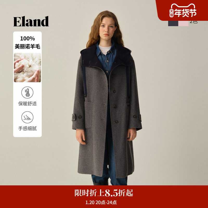 【100%美丽诺羊毛】Eland衣恋毛呢外套女长款连帽羊毛大衣2025冬,女装/女士精品,毛呢外套,淘宝优惠券,粉丝福利购,淘宝优惠卷