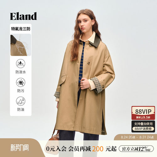 ELAND中长款翻领风衣外套女