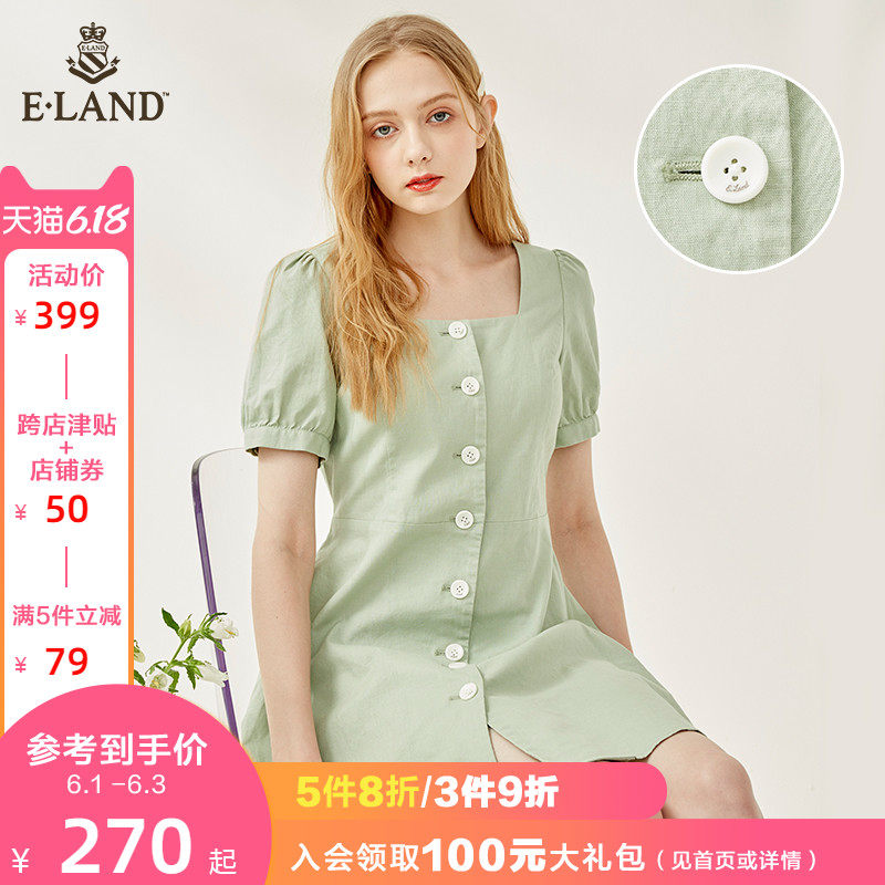 ELAND2020夏季新款马卡龙色法式方领连衣裙女EEOWA6402I