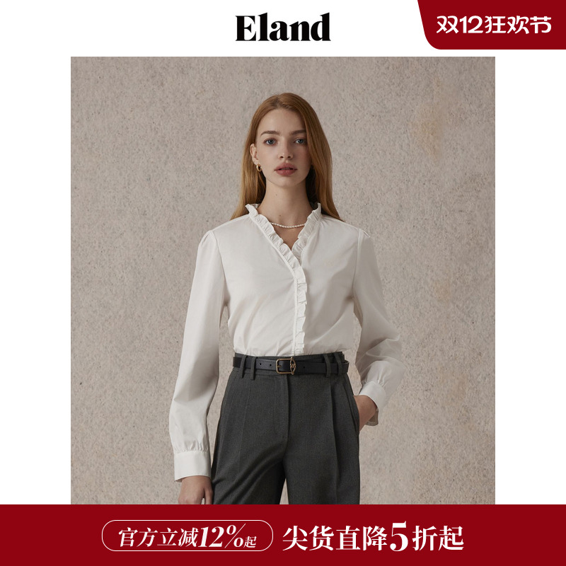 ELAND纯色百搭简约衬衫上衣