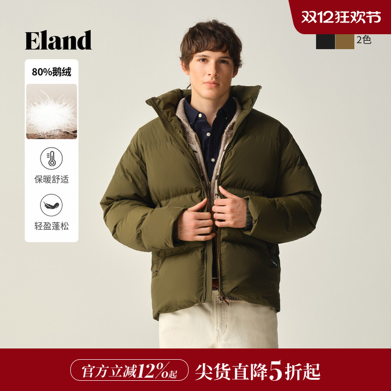 ELAND羽绒服宽松立领外套