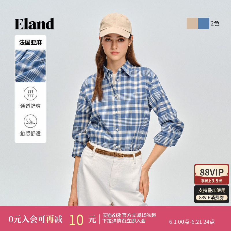 【亚麻】Eland衣恋衬衫女时尚通勤翻领格纹衬衫上衣2026夏季新款