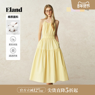 【元气裙】Eland衣恋连衣裙女纯色挂脖领系带a字裙2025夏季新款
