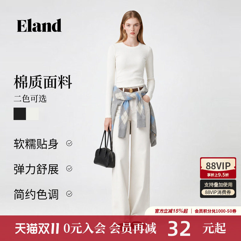 【60%棉】Eland衣恋T恤女简约圆领休闲上衣长袖打底衫2026冬新款