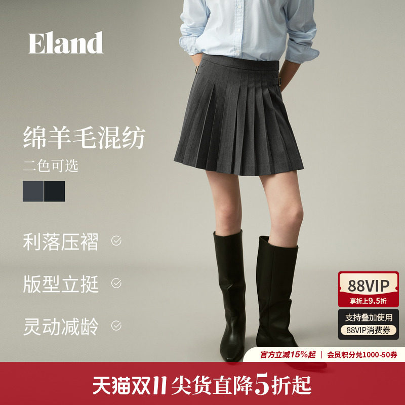 【含羊毛】Eland衣恋半身裙女毛呢腰扣百褶裙短裙2026秋冬新款