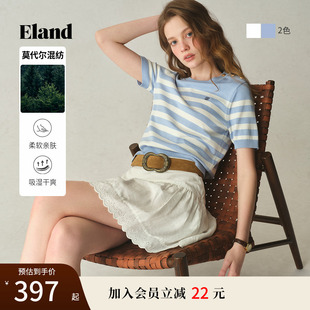 上衣2025夏季 莫代爾 Eland衣戀針織T恤女學(xué)院風(fēng)寬條紋短袖 新款