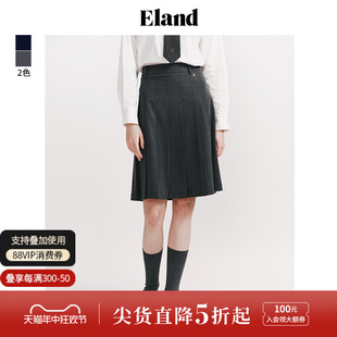 Eland衣恋WOW半身裙简约预科风经典 新款 复古百褶中长裙2024夏季