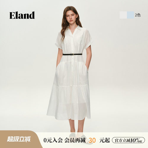 ELAND法式V领衬衫收腰裙